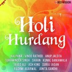 Holi Hurdang - Jubin Nautiyal Song Download