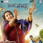 Dear Maya - Jubin Nautiyal Song Download
